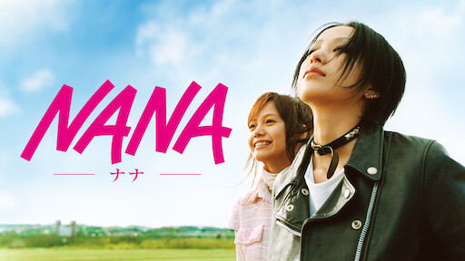 DVD Nana  Film Live  Movie Collection  Anime Dvd  Manga news